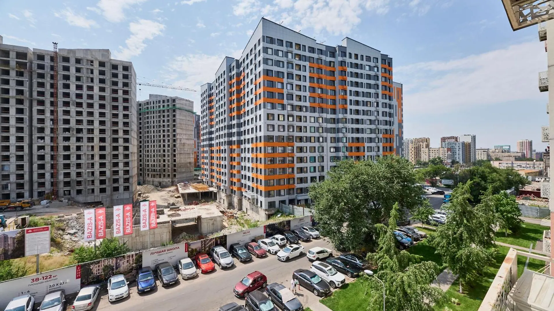 Как Дома - Семейная Квартира На 5 Человек Apartment Almaty