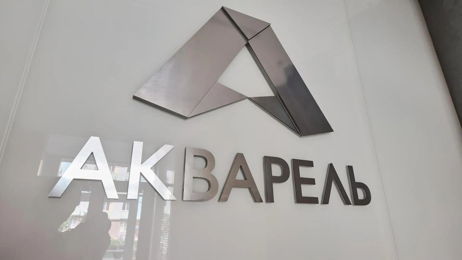 Как Дома - Семейная Квартира На 5 Человек Apartment Almaty